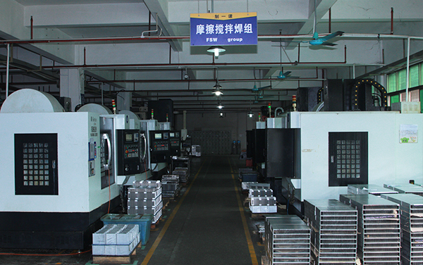 摩擦攪拌焊組 摩擦攪拌焊組